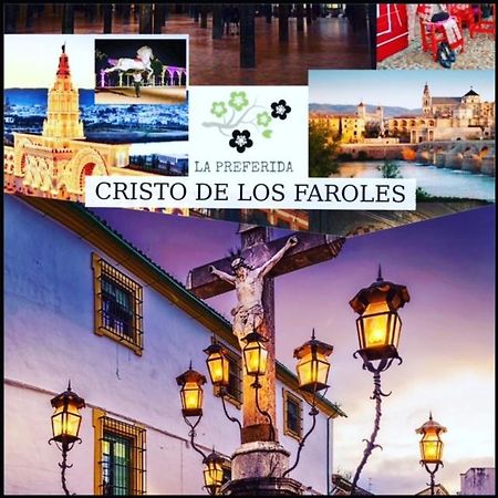 Centro Historico Cristo De Los Faroles La Preferida Кордова Екстер'єр фото